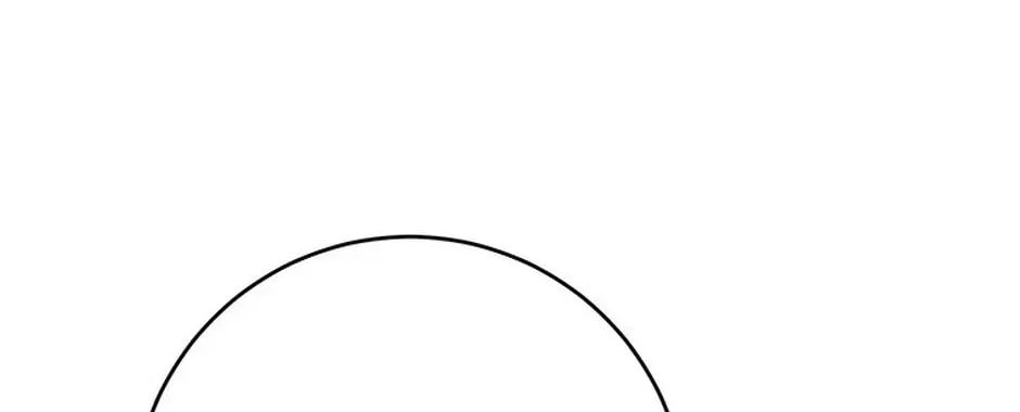 Hiding the Archduke's Humiliating History Chapter 102 page 66 - 