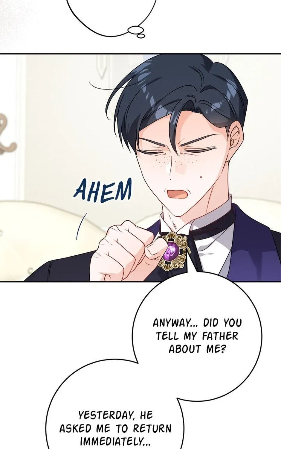 Hiding the Archduke's Humiliating History Chapter 102 page 71 - 