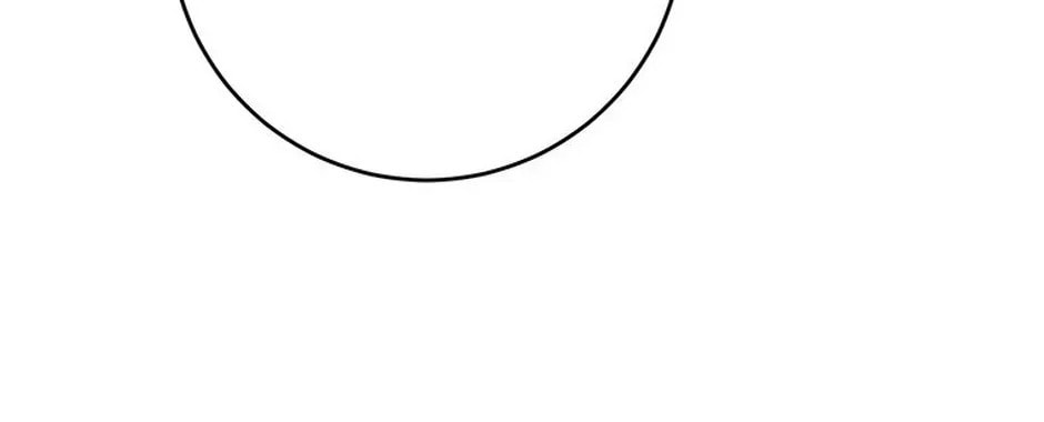 Hiding the Archduke's Humiliating History Chapter 102 page 72 - 