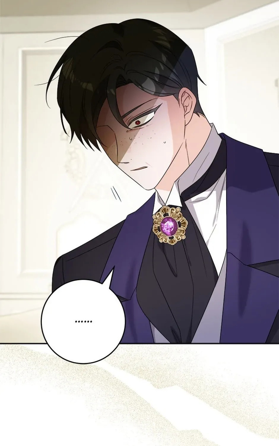Hiding the Archduke's Humiliating History Chapter 102 page 79 - 