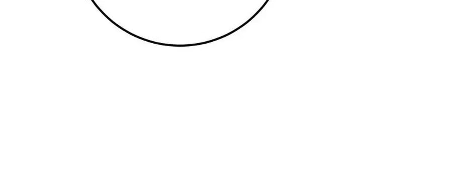Hiding the Archduke's Humiliating History Chapter 102 page 90 - 