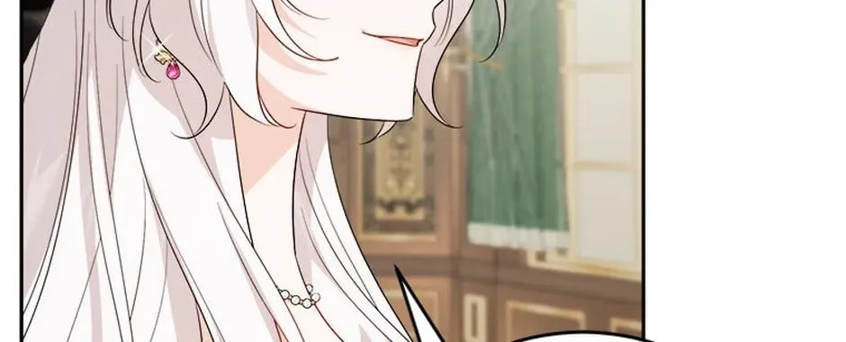Hiding the Archduke's Humiliating History Chapter 102 page 10 - 