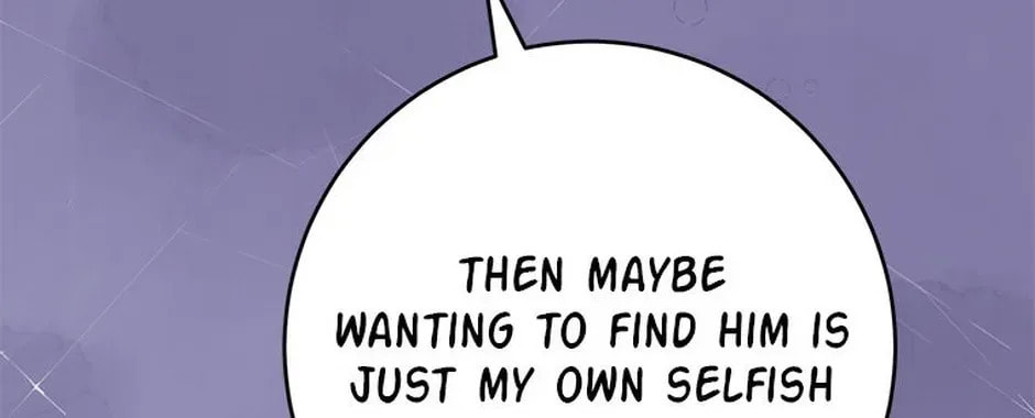 Hiding the Archduke's Humiliating History Chapter 103 page 12 - 