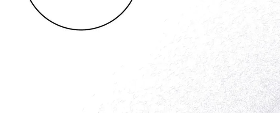 Hiding the Archduke's Humiliating History Chapter 103 page 24 - 