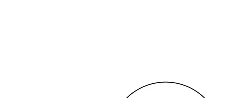 Hiding the Archduke's Humiliating History Chapter 103 page 54 - 