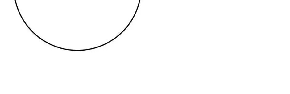Hiding the Archduke's Humiliating History Chapter 103 page 70 - 