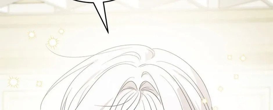 Hiding the Archduke's Humiliating History Chapter 103 page 84 - 