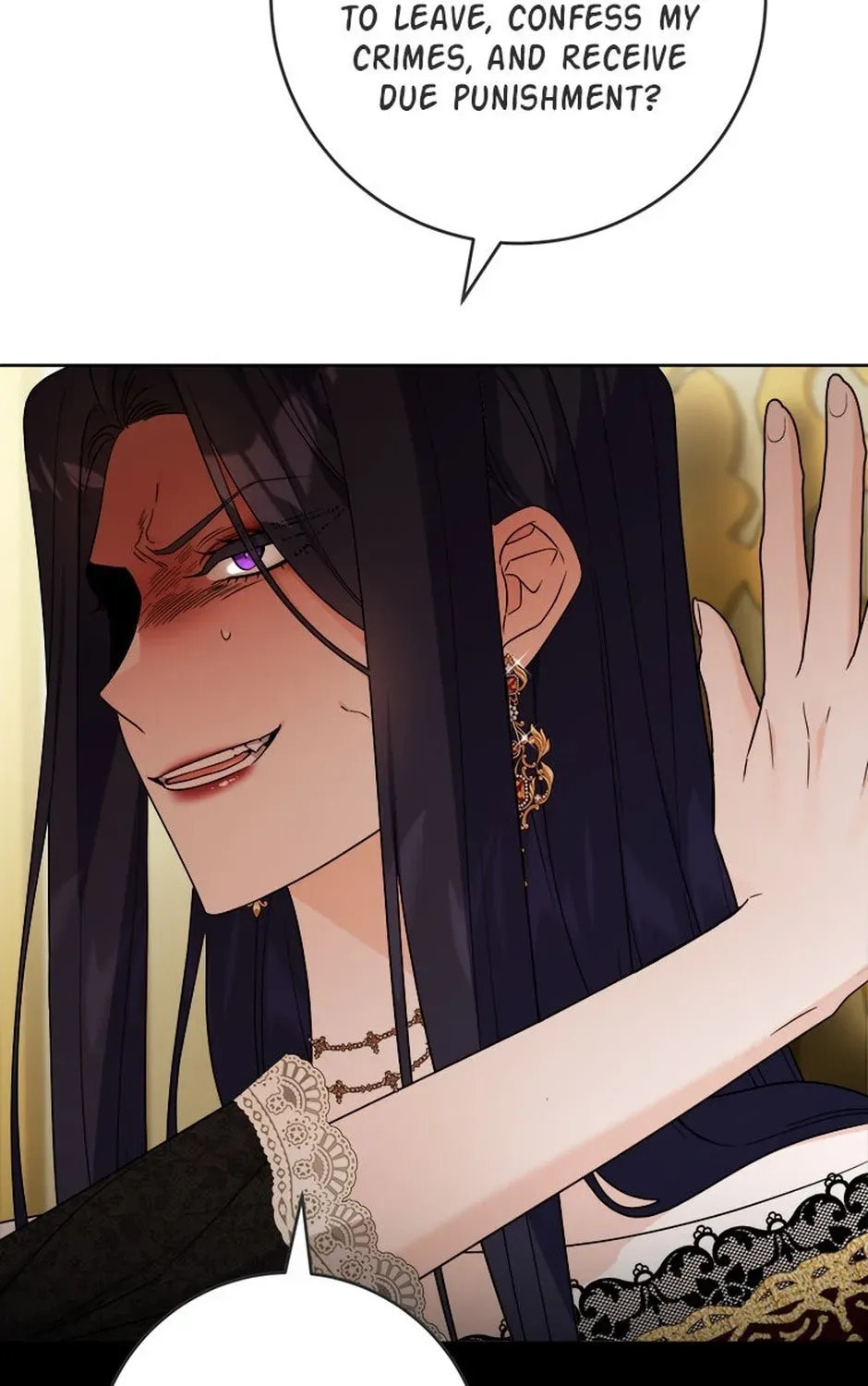 Hiding the Archduke's Humiliating History Chapter 104 page 109 - 