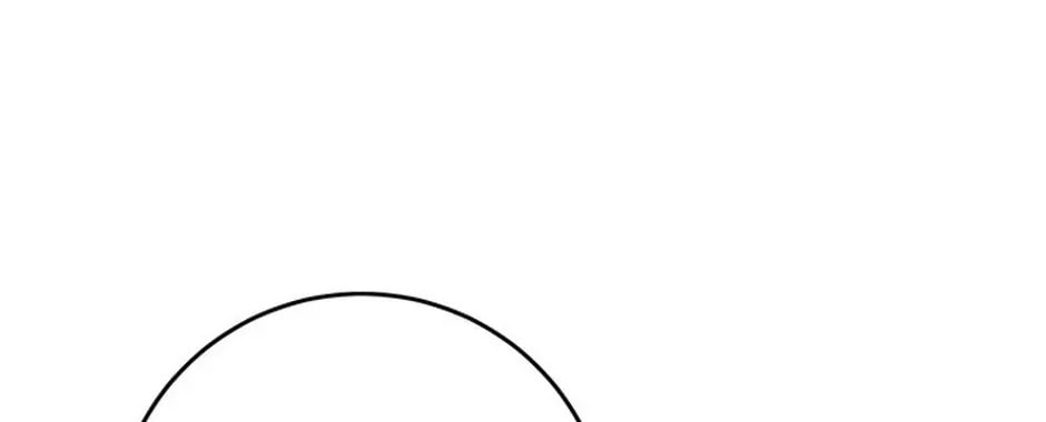 Hiding the Archduke's Humiliating History Chapter 104 page 12 - 