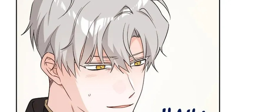 Hiding the Archduke's Humiliating History Chapter 104 page 28 - 
