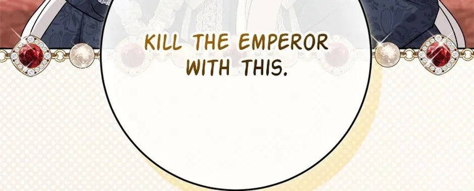 Hiding the Archduke's Humiliating History Chapter 104 page 34 - 