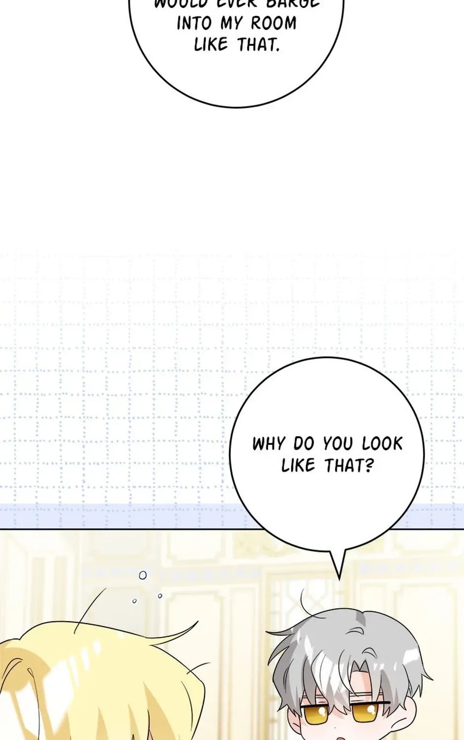 Hiding the Archduke's Humiliating History Chapter 104 page 55 - 