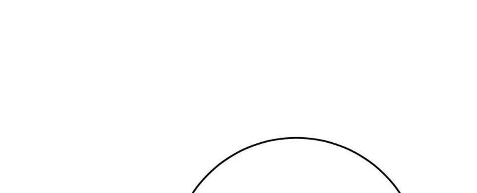 Hiding the Archduke's Humiliating History Chapter 104 page 58 - 