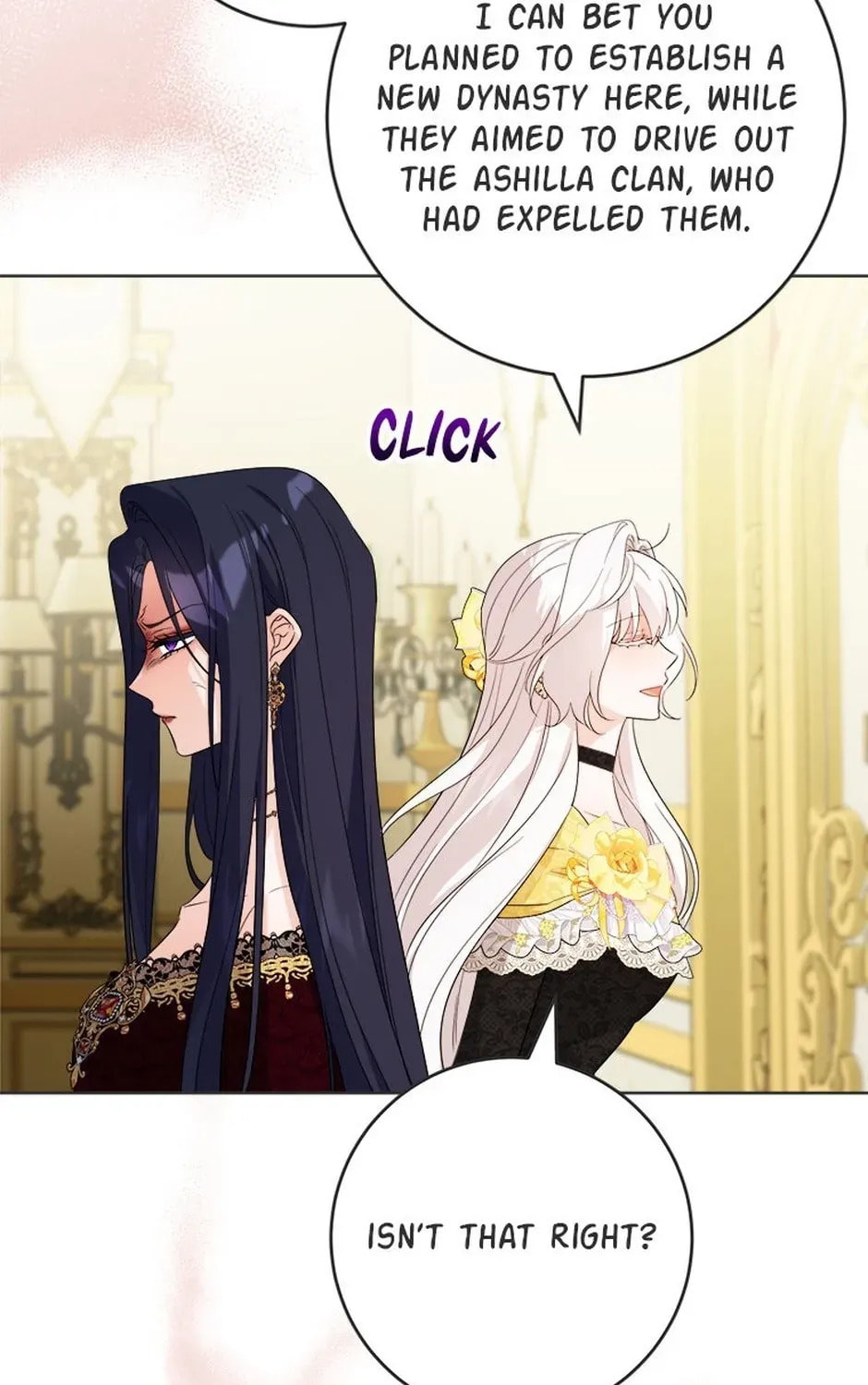 Hiding the Archduke's Humiliating History Chapter 104 page 87 - 