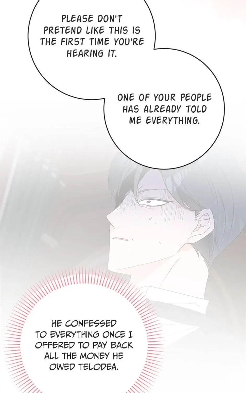 Hiding the Archduke's Humiliating History Chapter 104 page 89 - 