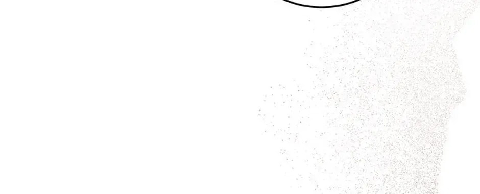 Hiding the Archduke's Humiliating History Chapter 105 page 16 - 