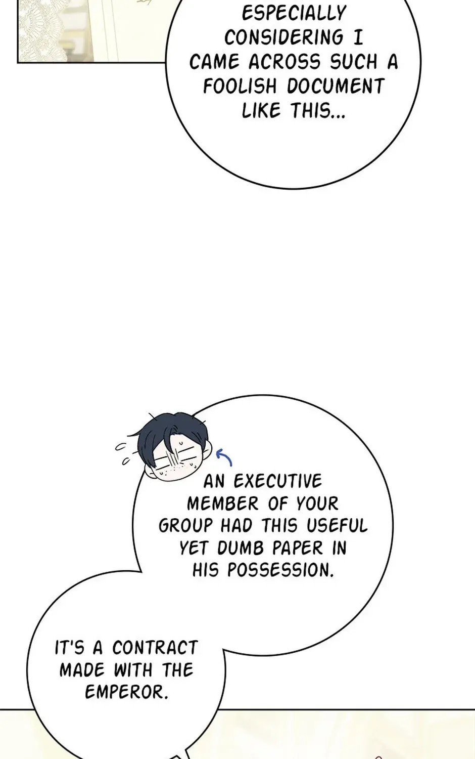 Hiding the Archduke's Humiliating History Chapter 105 page 3 - 