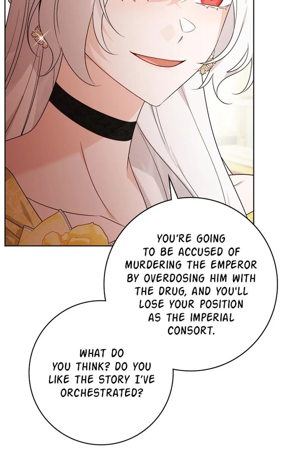 Hiding the Archduke's Humiliating History Chapter 105 page 25 - 