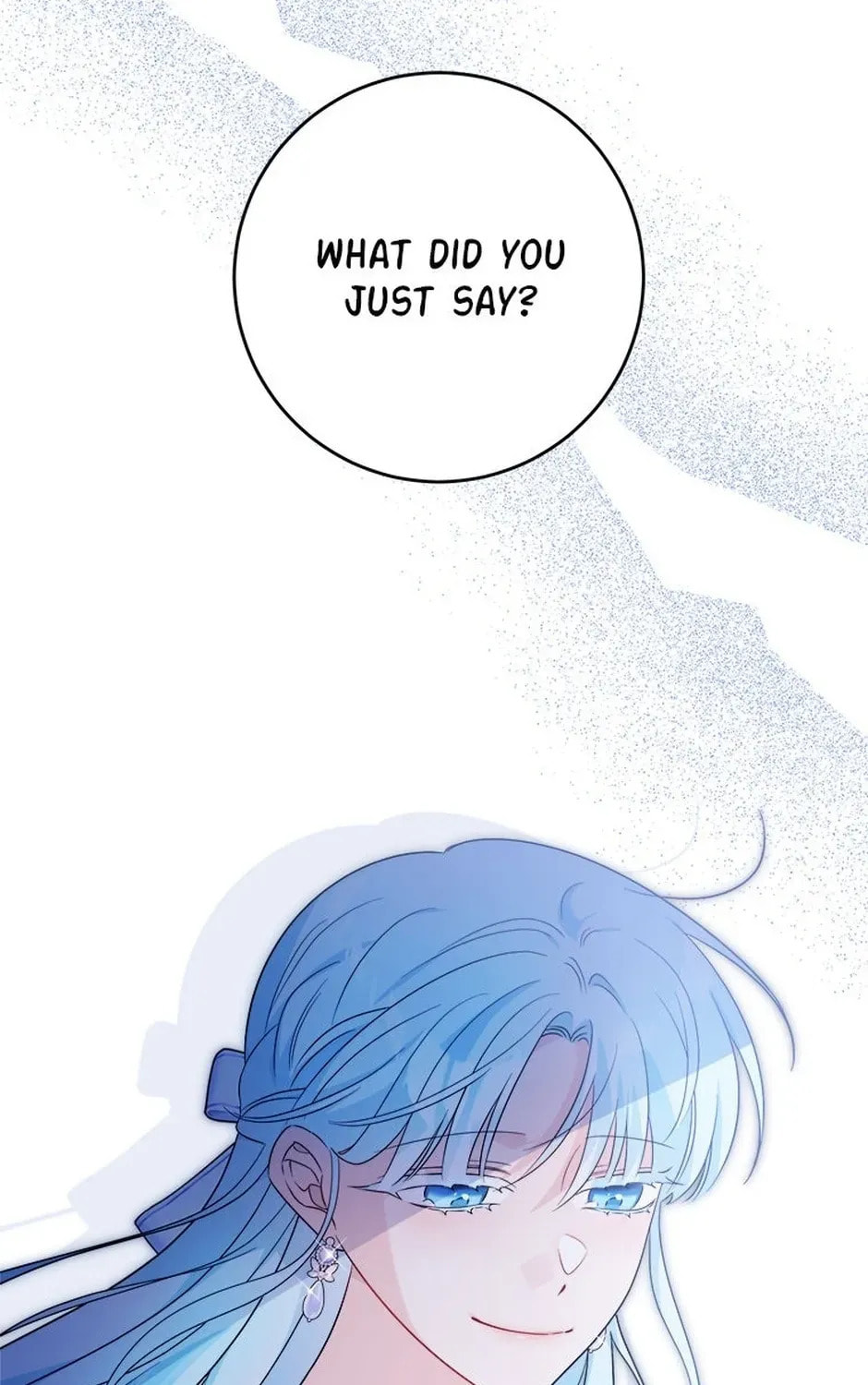 Hiding the Archduke's Humiliating History Chapter 105 page 47 - 