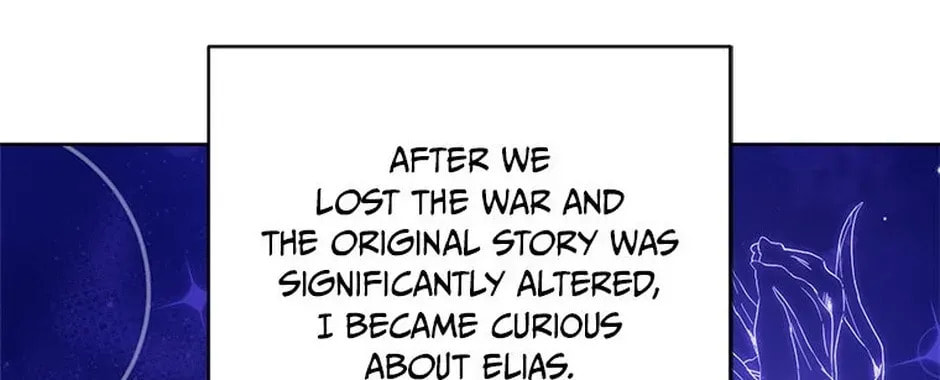 Hiding the Archduke's Humiliating History Chapter 105 page 52 - 