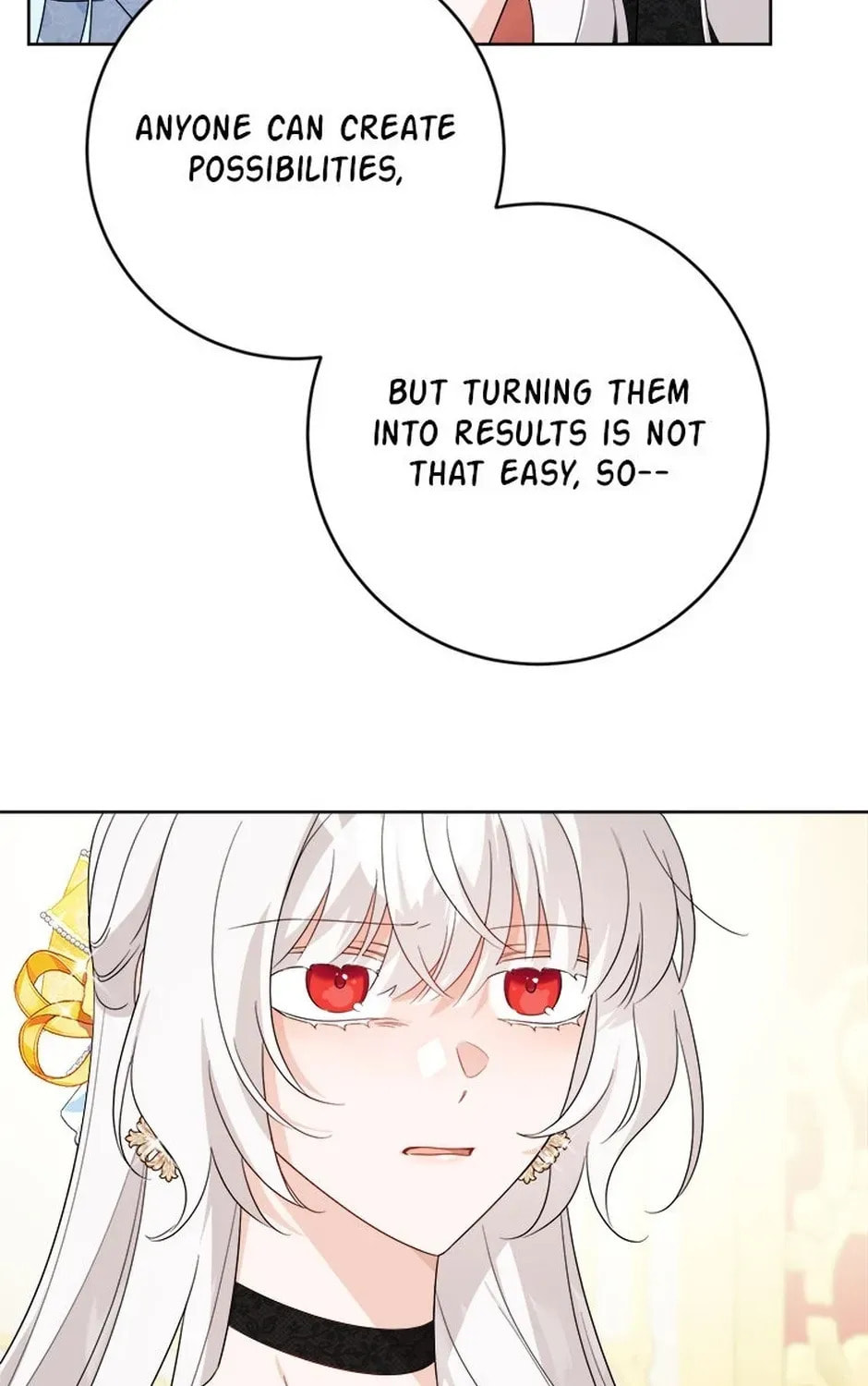 Hiding the Archduke's Humiliating History Chapter 105 page 73 - 