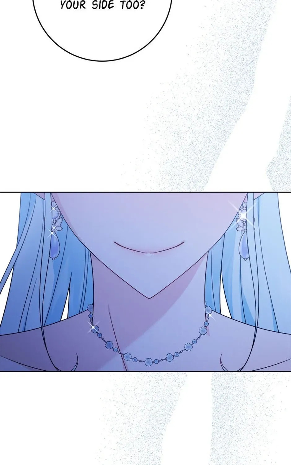 Hiding the Archduke's Humiliating History Chapter 105 page 75 - 