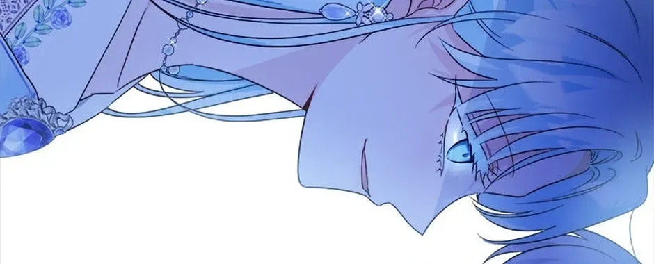 Hiding the Archduke's Humiliating History Chapter 105 page 80 - 