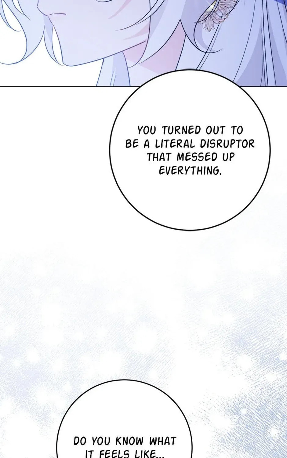 Hiding the Archduke's Humiliating History Chapter 105 page 85 - 