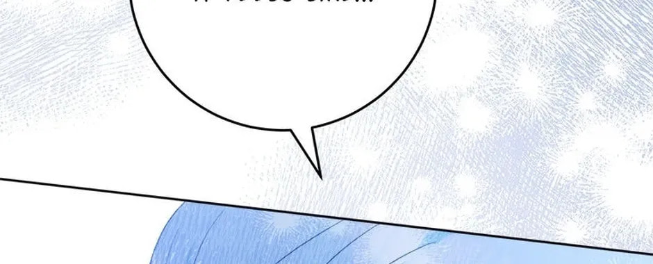 Hiding the Archduke's Humiliating History Chapter 105 page 86 - 