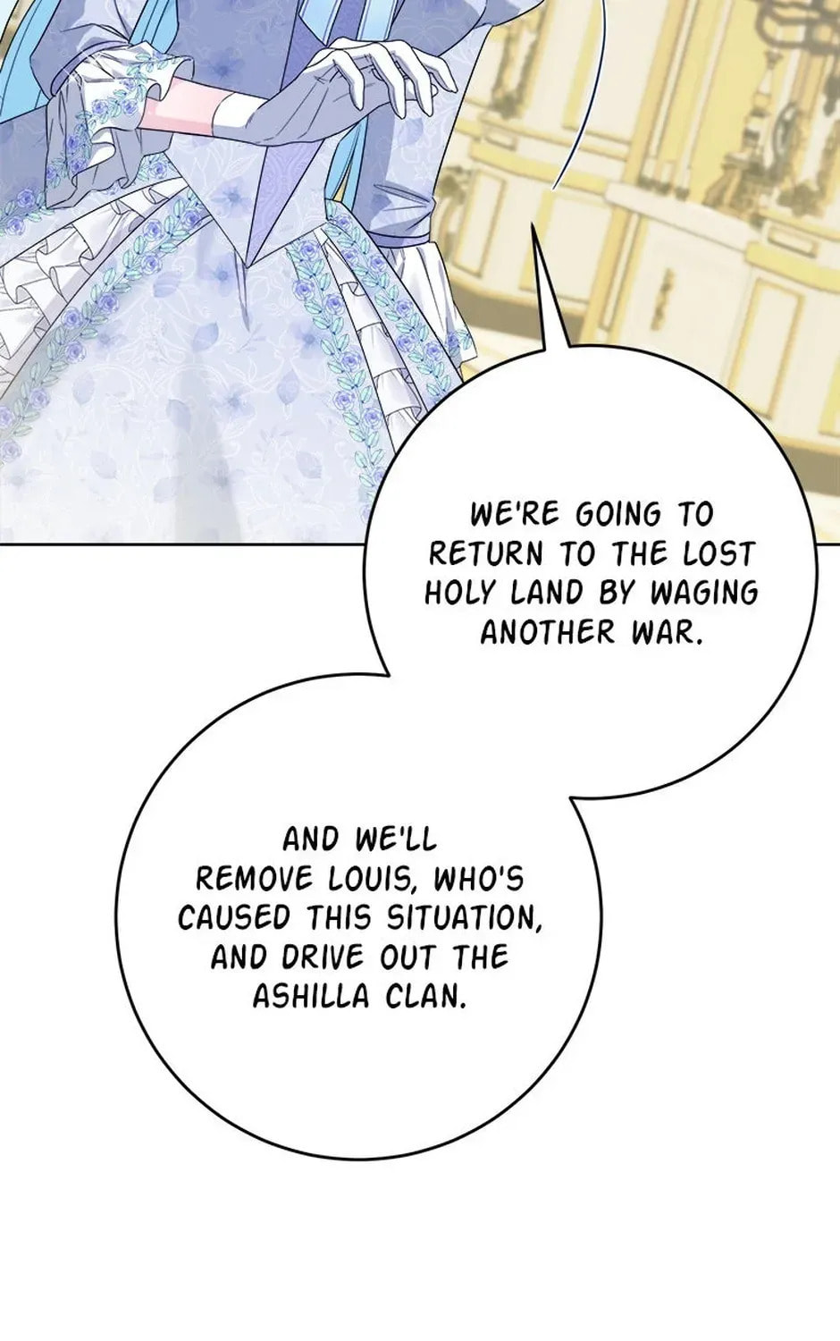 Hiding the Archduke's Humiliating History Chapter 105 page 95 - 