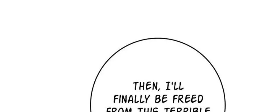Hiding the Archduke's Humiliating History Chapter 105 page 96 - 