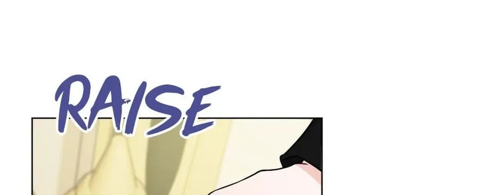 Hiding the Archduke's Humiliating History Chapter 106 page 12 - 