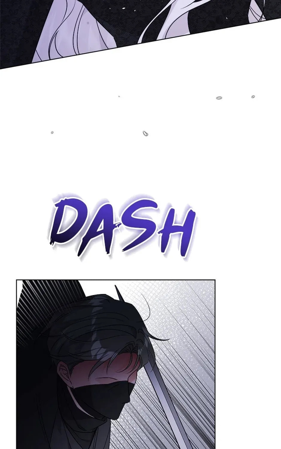 Hiding the Archduke's Humiliating History Chapter 106 page 115 - 