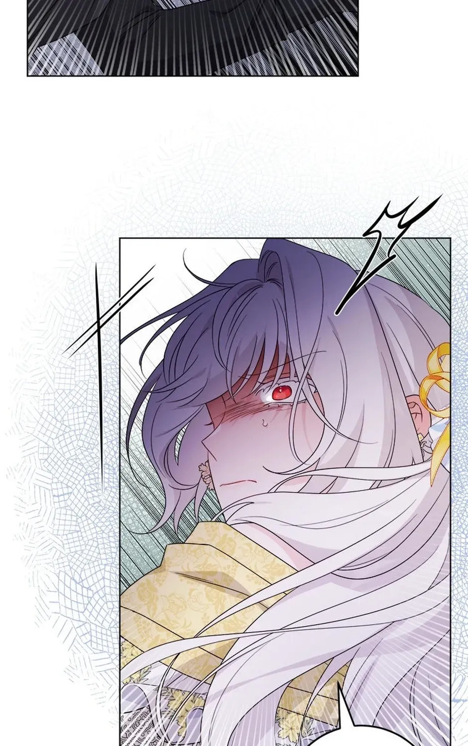 Hiding the Archduke's Humiliating History Chapter 106 page 117 - 