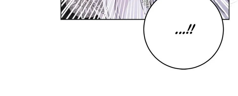 Hiding the Archduke's Humiliating History Chapter 106 page 118 - 