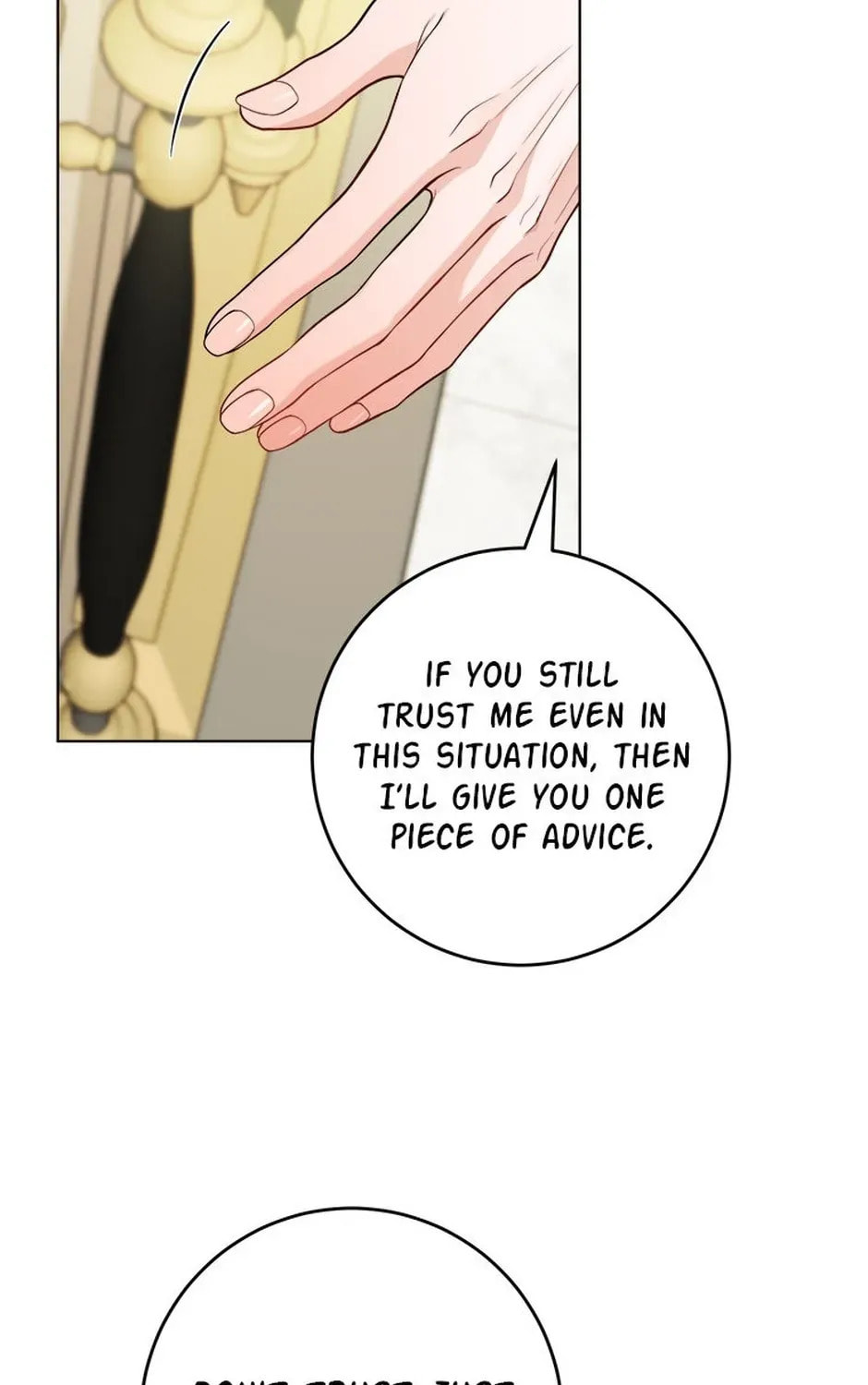 Hiding the Archduke's Humiliating History Chapter 106 page 13 - 