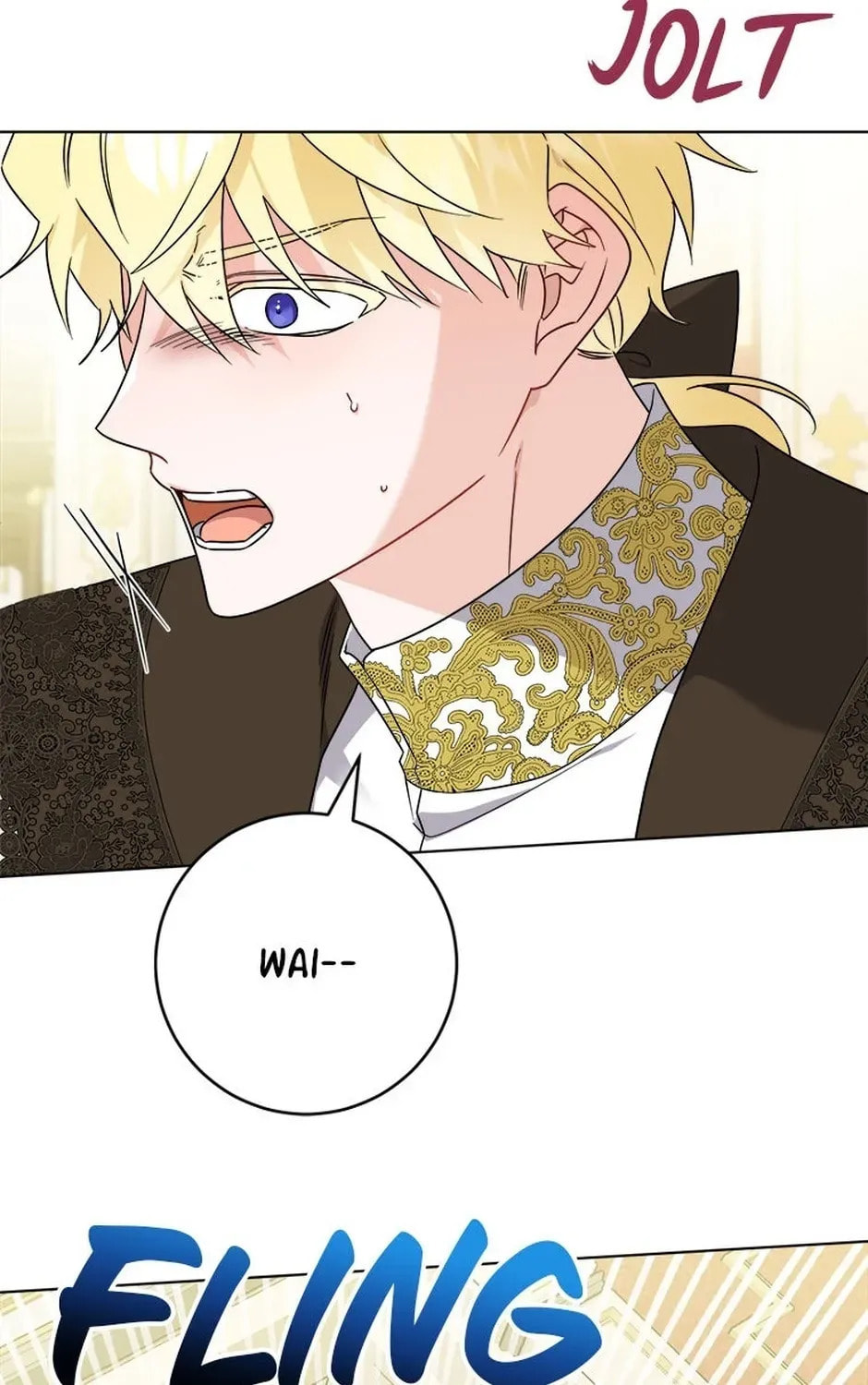 Hiding the Archduke's Humiliating History Chapter 106 page 15 - 