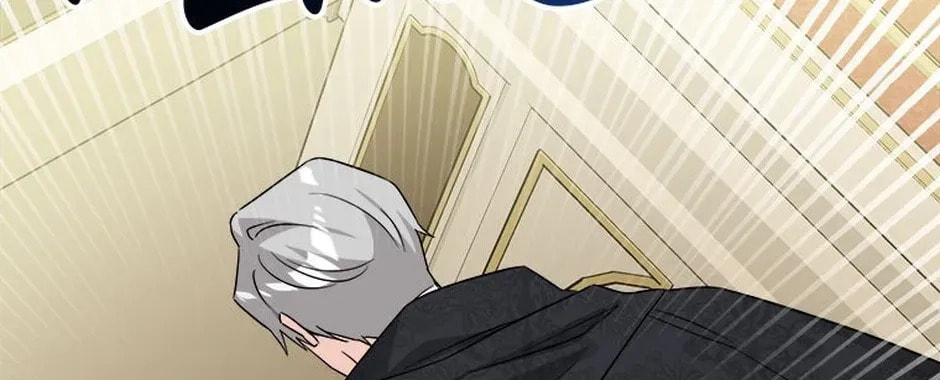 Hiding the Archduke's Humiliating History Chapter 106 page 16 - 