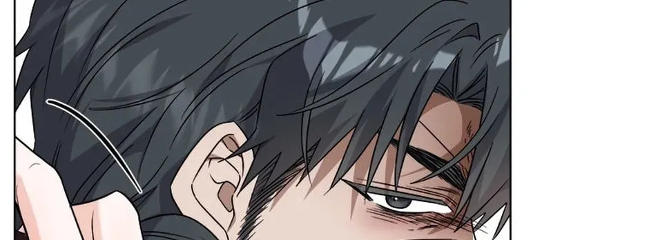 Hiding the Archduke's Humiliating History Chapter 106 page 46 - 