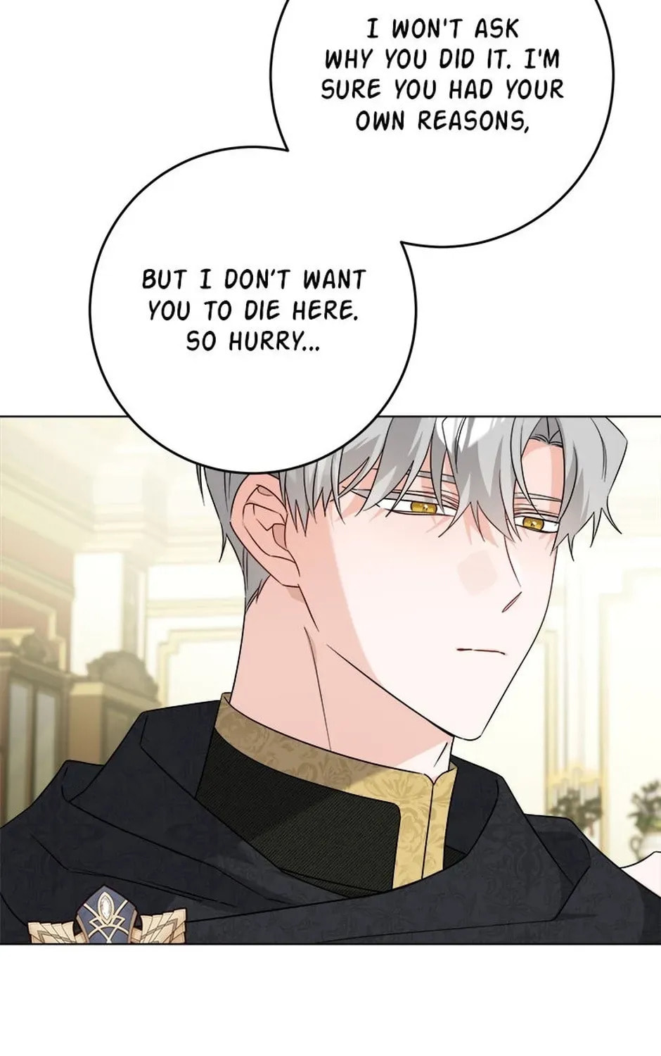 Hiding the Archduke's Humiliating History Chapter 106 page 7 - 