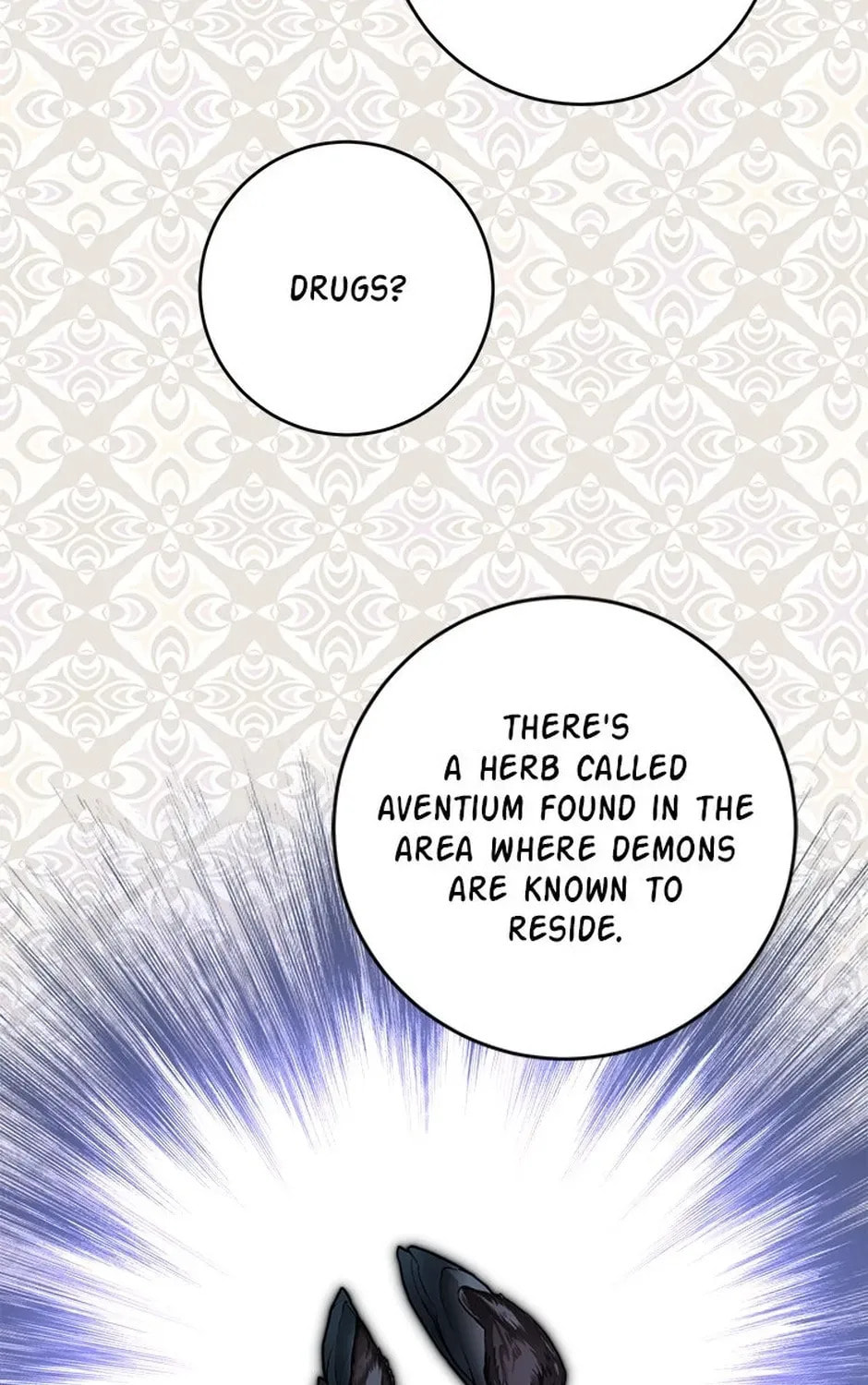 Hiding the Archduke's Humiliating History Chapter 106 page 81 - 