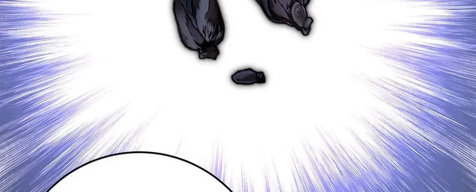 Hiding the Archduke's Humiliating History Chapter 106 page 82 - 