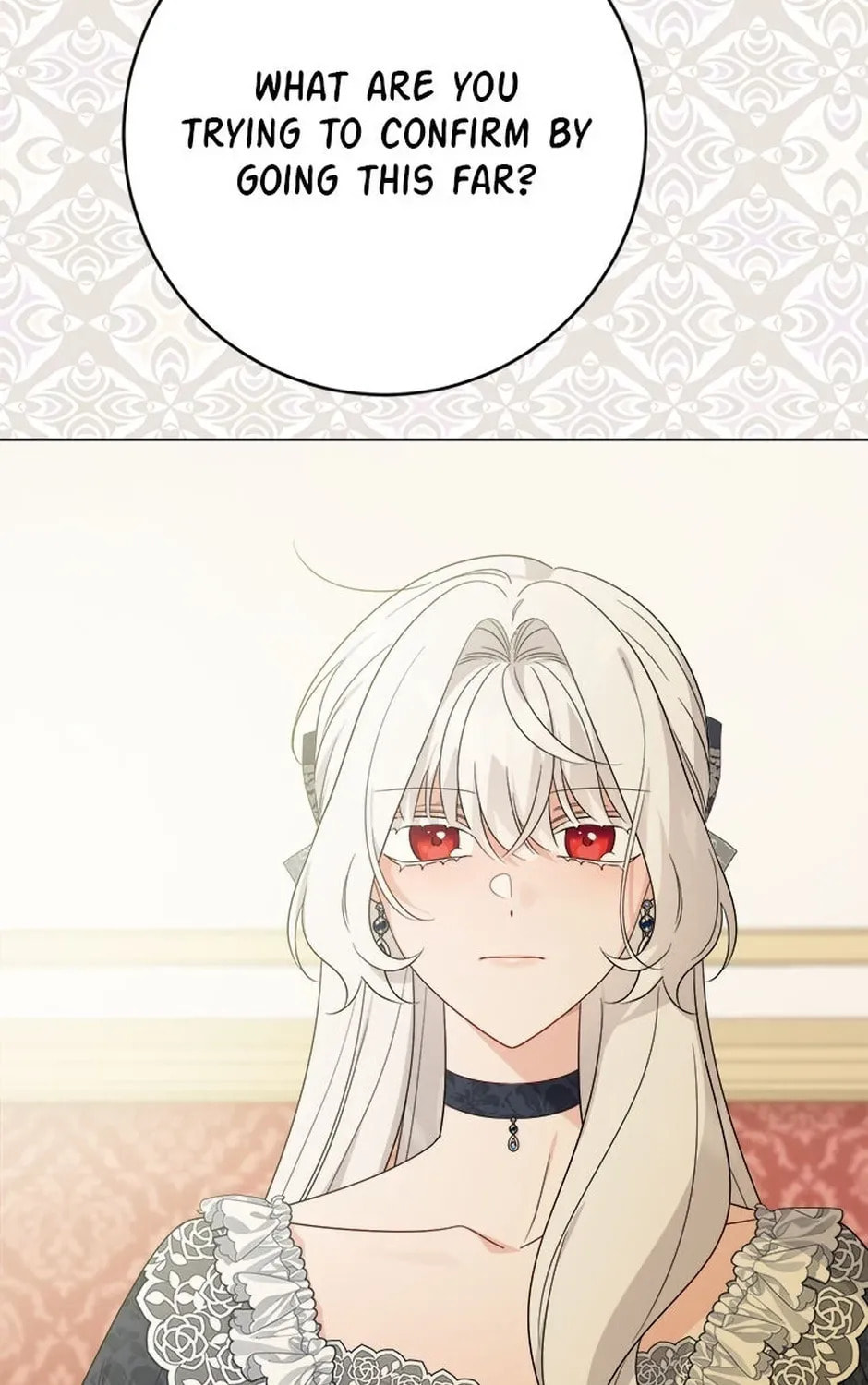 Hiding the Archduke's Humiliating History Chapter 106 page 91 - 