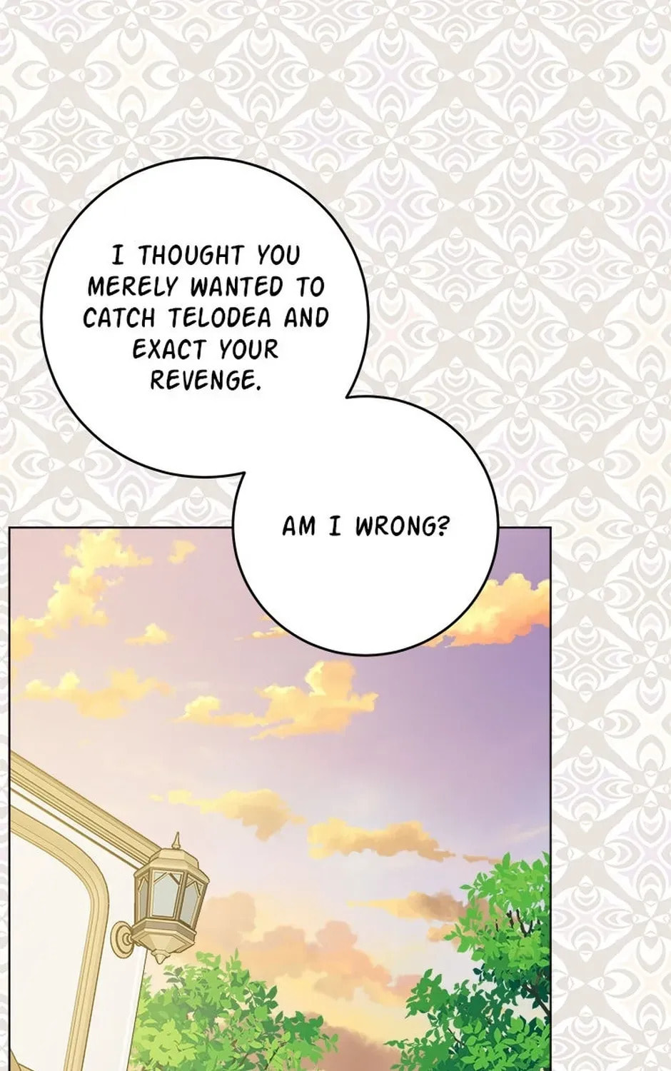 Hiding the Archduke's Humiliating History Chapter 106 page 93 - 
