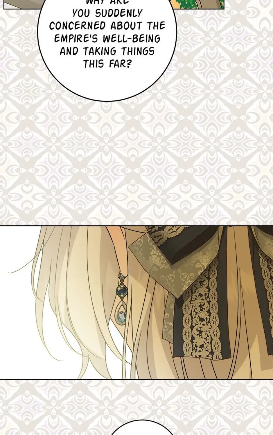 Hiding the Archduke's Humiliating History Chapter 106 page 95 - 