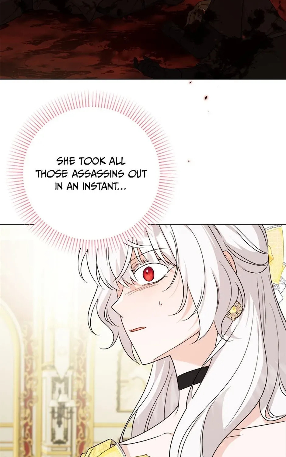 Hiding the Archduke's Humiliating History Chapter 107 page 17 - 