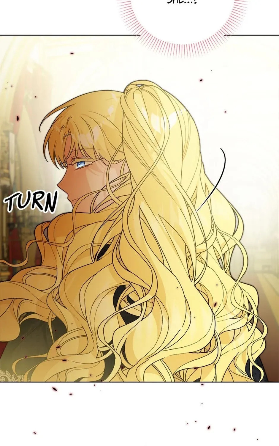 Hiding the Archduke's Humiliating History Chapter 107 page 19 - 