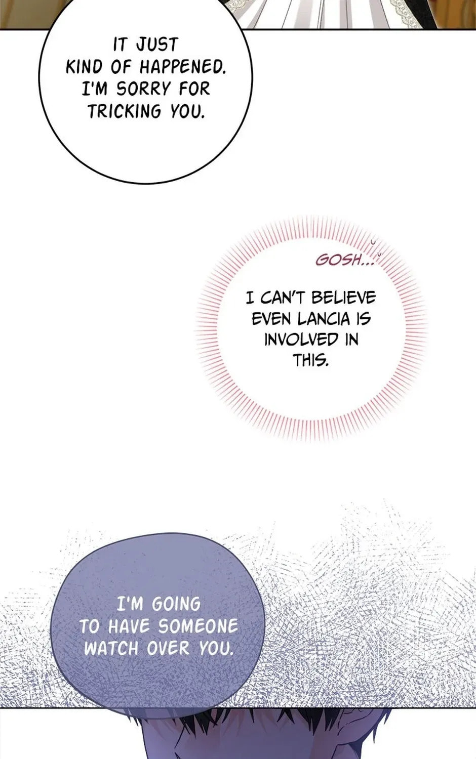 Hiding the Archduke's Humiliating History Chapter 107 page 3 - 