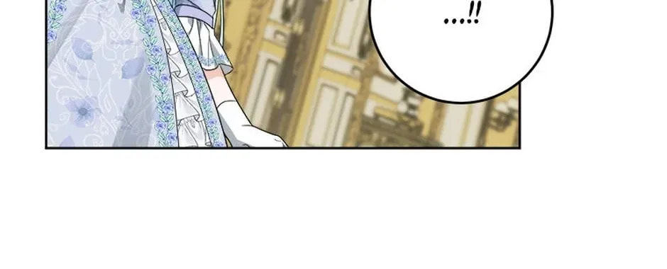 Hiding the Archduke's Humiliating History Chapter 107 page 22 - 