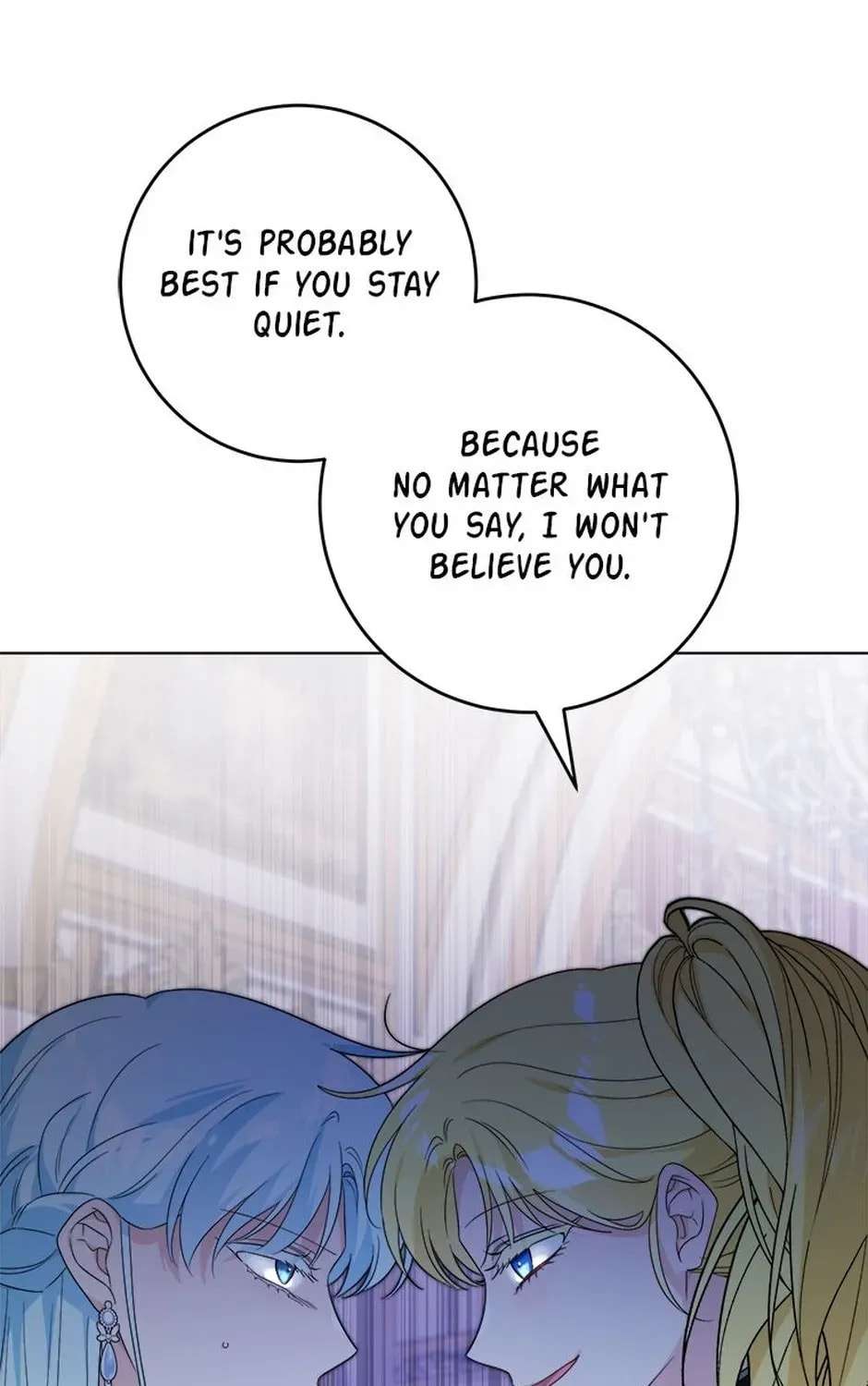 Hiding the Archduke's Humiliating History Chapter 107 page 23 - 